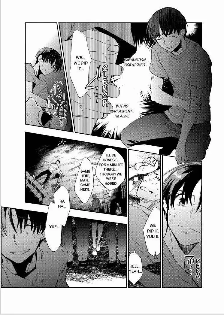 Ou-sama Game - Kigen Chapter 14 34